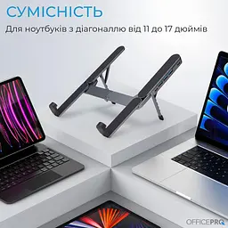 Підставка для ноутбука OfficePro Black LS100HUB (LS100HUB) - мініатюра 9