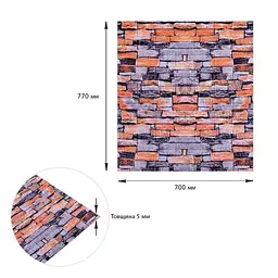 Декоративна 3D панель Sticker Wall 700x770x5мм Цегла Катеринославська пісковика 045 SW-00000044 - мініатюра 3