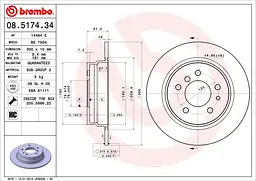 Диск гальмівний задній невентильований Bmw 5 87-96р Brembo (08.5174.34) - мініатюра 2