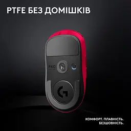 Миша Logitech G PRO X Superlight 2 Lightspeed Wireless Magenta (910-006797) [102868] - мініатюра 12