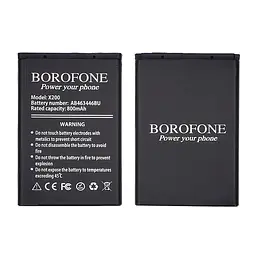 Акумулятор Borofone AB463446BU Samsung X200/ B110/ B130/ C140/ C160/ C240/ C300/ C3010/ C3520/ C5010
