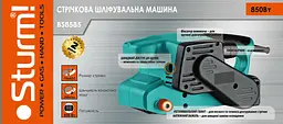 Стрічкова шліфмашина Sturm BS8585 - мініатюра 2