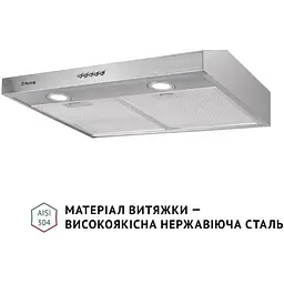 Витяжка Perfelli PL 6002 I LED - мініатюра 4