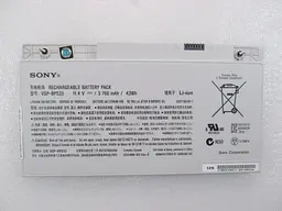 Акумулятор для ноутбука Sony VGP-BPS33, 3760 mAh, 6cell, 11.4V, Li-ion, сріблястий,