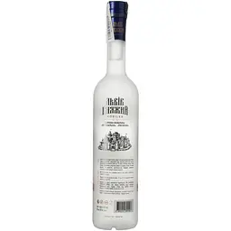Горілка Львів Княжий Преміальна 40% 0.7 л - мініатюра 2