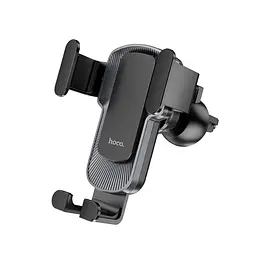 Автотримач для телефону HOCO CA103 vertical and horizontal air outlet чорний металево-сірий