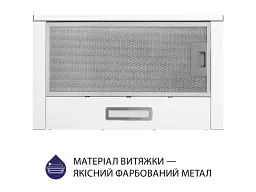 Витяжка Minola HTL 514 WH LED - мініатюра 2