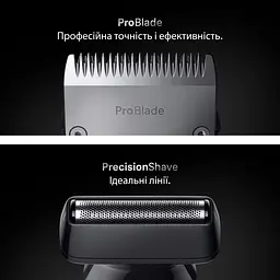 Тример Braun Series 7 AIO 7580 (80789909) - мініатюра 3