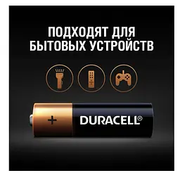 Лужні батарейки мізинчикові Duracell 1,5 V ААA LR03/MN2400, 5 шт. (5004421) - мініатюра 5