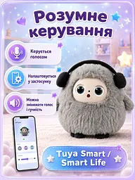 Розумна плюшева AI-іграшка 25 см розмовляюча з LED-очима для дитини, сіра (49675906) - мініатюра 7