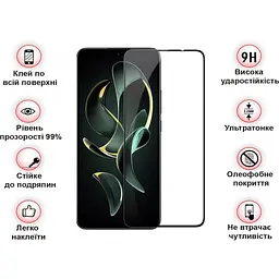 Захисне скло BeCover для Xiaomi 13T / 13T Pro Black (710171) - мініатюра 3
