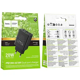 Мережевний зарядний пристрій Hoco CS94A Leader PD20W+QC3.0 1USB-A/1C Black - мініатюра 2