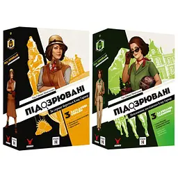 Настільна гра Geekach Games Підозрювані + Підозрювані 2 (укр.) (GKCH212sp+1)