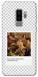 Чохол Demsky New Year's cinema 2 для Samsung Galaxy S9+