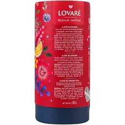 Чай чорний Lovare Love Blossom 240 г (3 шт. х 80 г) - мініатюра 6
