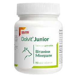 Вітамінно-мінеральна добавка Dolfos Dolvit Junior mini для фізіологічно-нормального росту цуценят 90 міні таблеток