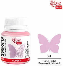 Акрил для декору Рожевий світлий (33) глянцевий 20 мл ROSA Talent (4823098513469)