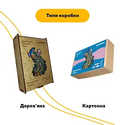 Пазл деревяний Колоритний Павлін, А3, Деревяна коробка 200 елементів - мініатюра 4