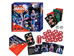 Настільна гра Мафія великого міста, Fun Game