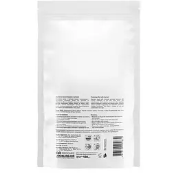 Альгінатна маска Joko Blend, що очищає, з вугіллям, 100 г - мініатюра 2