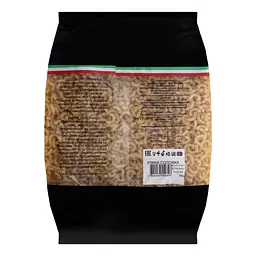 Макаронні вироби Pasta Lenka Ріжка Соломка 800 г - мініатюра 2