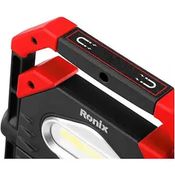 Багатофункціональний ліхтар Ronix RH-4277 [1606404] [106894] - мініатюра 6