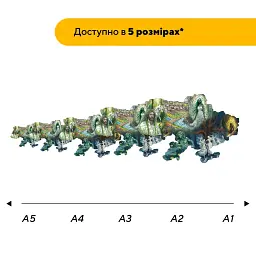 Пазл дерев'яний Україна Міфічна, А5, Картонна коробка 35 елементів - мініатюра 2