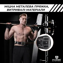 Пояс для важкої атлетики Power system XL fit0011497 - мініатюра 2