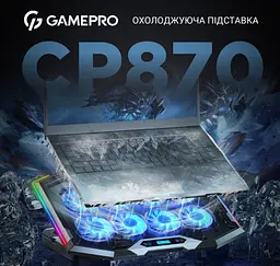 Охолоджувальна підставка для ноутбука до 21 дюймів GamePro GPCP-870 8xfans - мініатюра 5