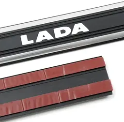 Молдинг кузова Lada 2101-2107 1 смуга хром вузький Sahler 4 см x 0,5 см (SH 501) - мініатюра 3