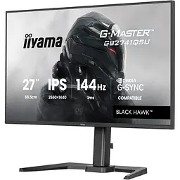 Монітор iiyama GB2741QSU-B1 - мініатюра 3