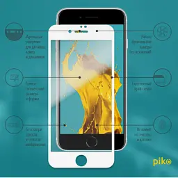 Скло захисне Piko Full Glue Apple iPhone 7 white (1283126492969) - мініатюра 2