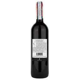 Вино San Felice Campogiovanni Rosso di Montalcino DOC, червоне, сухе, 13%, 0,75 л - мініатюра 2