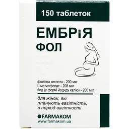 Таблетки Фармаком Ембрія Фол для жінок, що планують вагітність, вагітним з фолієвою кислотою 150 шт. в упаковці (709319) - мініатюра 2