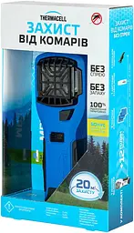 Пристрій від комарів Thermacell MR-350 Portable Mosquito Repeller Blue - мініатюра 6