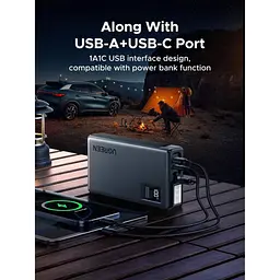 Пуско-зарядний пристрій Ugreen ES702 12000mAh (35977) [170374] - мініатюра 6