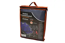 Авточохли майки для передніх сидінь Beltex COTTON Сірі (BX11110) - мініатюра 2