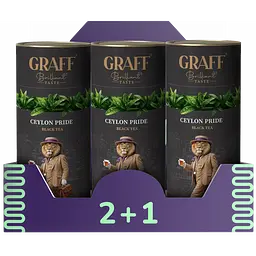 Чай чорний Graff Ceylon pride 240 г (3 шт. х 80 г)