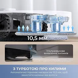 Робот-пилосос Mova E40 Ultra (RLE21SE) [148661] - мініатюра 18