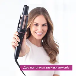 Плойка Beurer HT 75 - мініатюра 7