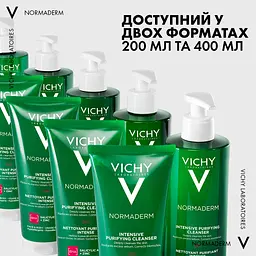 Гель для глибокого очищення Vichy Normaderm жирної схильної до недоліків шкіри обличчя та тіла 200 мл - мініатюра 8