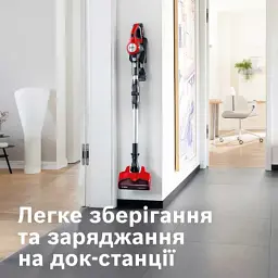 Пилосос Bosch BBS711ANM - мініатюра 12