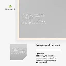 Інфрачервоний обігрівач Blumfeldt ReflectiHeat Smart (10046458) - мініатюра 4