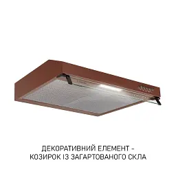 Витяжка плоска Minola HPL 622 BR - мініатюра 3