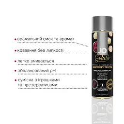Змазка на водній основі JO GELATO White Chocolate Raspberry (120 мл) без цукру та парабенів - мініатюра 3