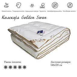 Дитяча ковдра Руно Golden Swan 140х105 см біла (320.29ЛПУ GOLDEN SWAN) - мініатюра 3