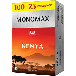 Чай чорний Monomax Kenya 250 г (125 шт. х 2 г)