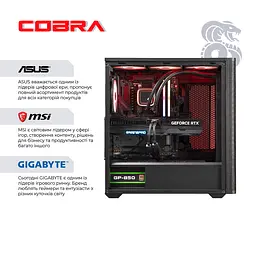 Комп'ютер персональний Cobra (A99X.32.S1.57.20417) - мініатюра 5