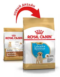 Сухий корм для цуценят Royal Canin Labrador Retriever Puppy, з м'ясом птиці і кукурудзою, 3 кг - мініатюра 2