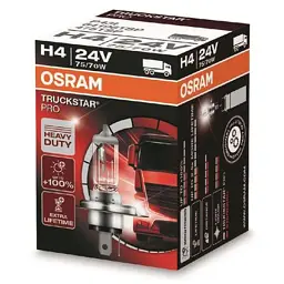Автолампа Osram галогенова 75/70W (OS 64196 TSP) - мініатюра 2